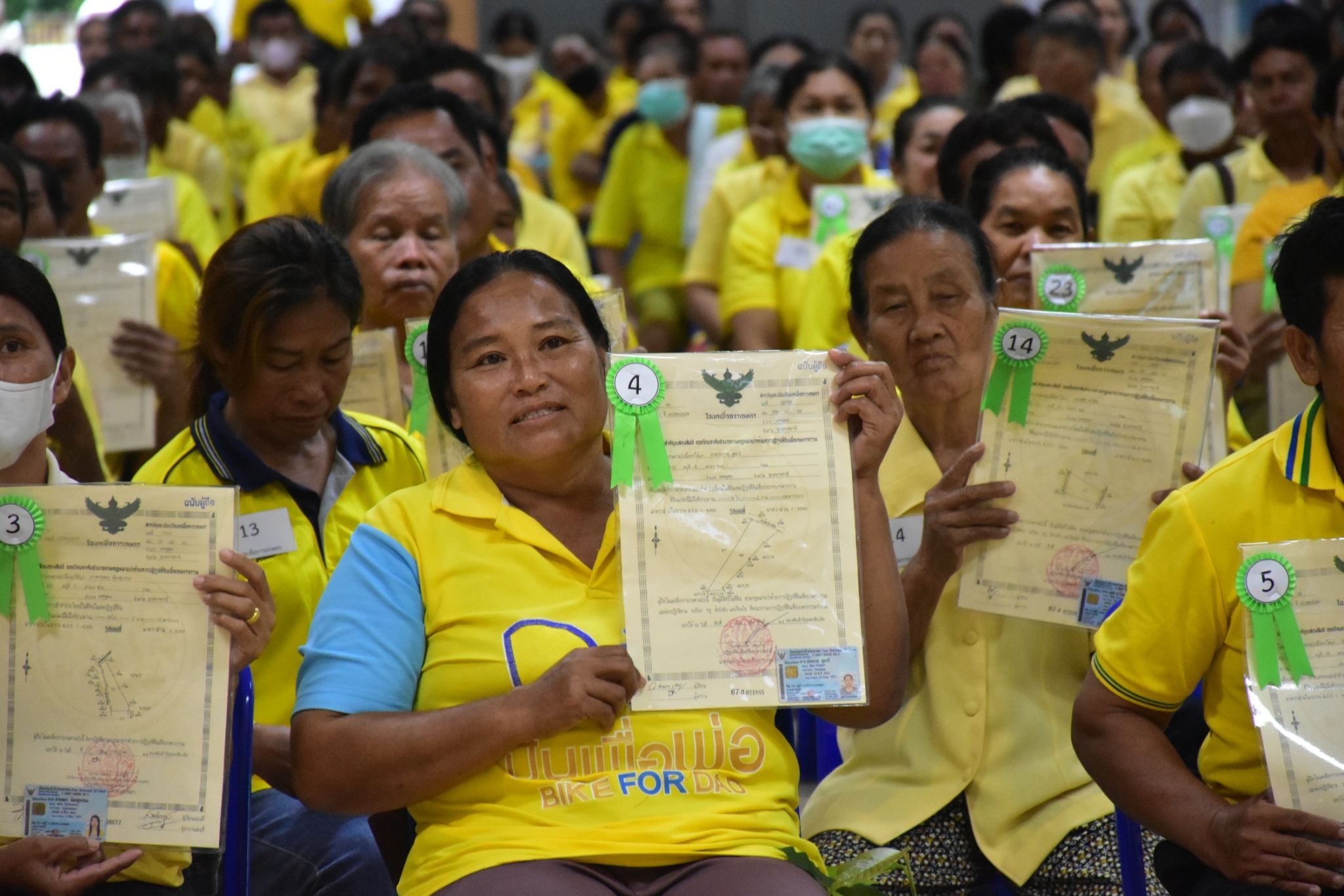 title - วันที่ 15 กรกฎาคม 2567 ร้อยเอกธรรมนัส พรหมเผ่า รัฐมนตรีว่าการกระทรวงเกษตรและสหกรณ์ เปิดงานโครงการมอบโฉนดเพื่อการเกษตร 72,000 ฉบับ เฉลิมพระเกียรติพระบาทสมเด็จพระเจ้าอยู่หัว เนื่องในโอกาสพระราชพิธีมหามงคลเฉลิมพระชนมพรรษา 6 รอบ 28 กรกฎาคม 2567